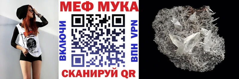 Виды наркоты Горячий Ключ Гашиш  СОЛЬ  COCAIN  МЕФ  Марихуана 
