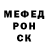 АМФЕТАМИН VHQ Yana Nizhko
