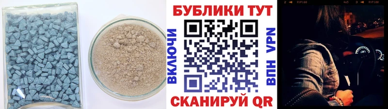Ecstasy louis Vuitton  как найти   Горячий Ключ 