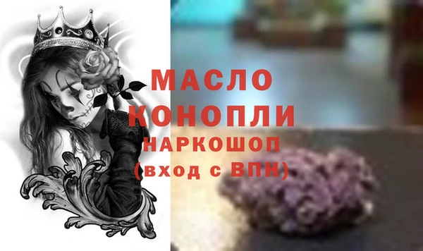 прущие грибы Алексеевка