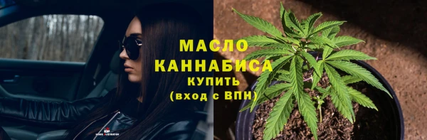 COCAINE Армянск