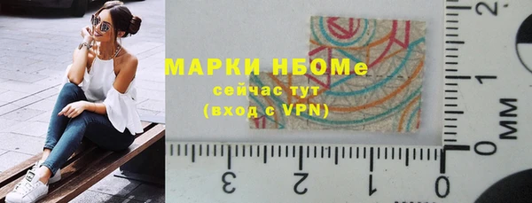 гашишное масло Алзамай