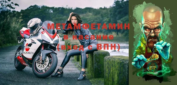 кокс Аркадак