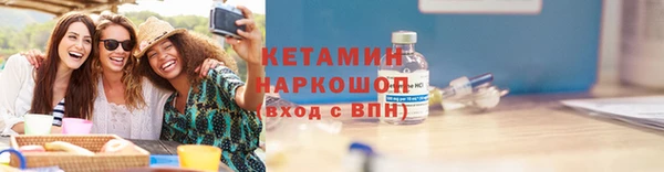 кокс Аркадак