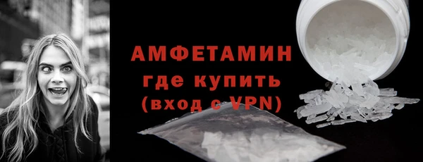 COCAINE Армянск