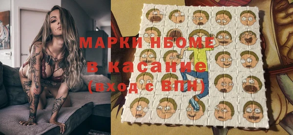 кокс Аркадак