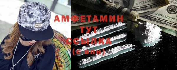 кокс Аркадак