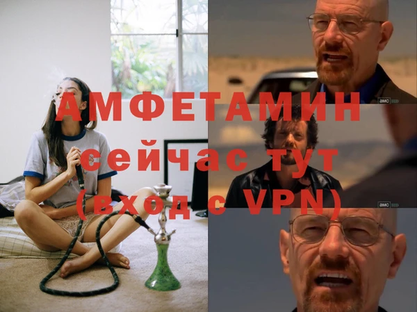 COCAINE Армянск
