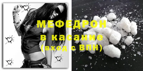 марки lsd Арсеньев