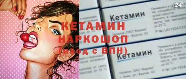 кокаин колумбия Верхний Тагил