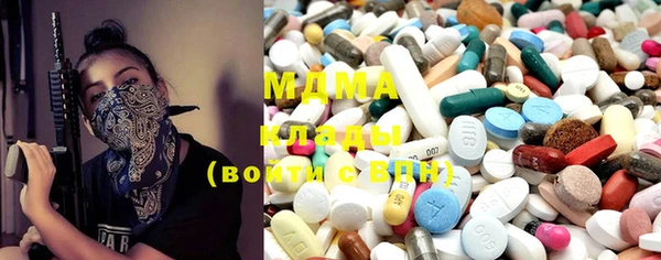 гашишное масло Алзамай