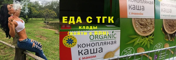 кокс Аркадак