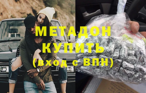кокс Аркадак