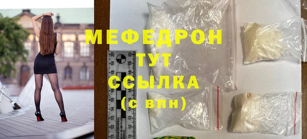 кокс Аркадак