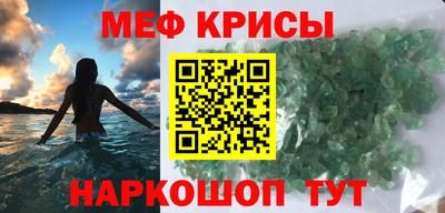 бутират Бузулук