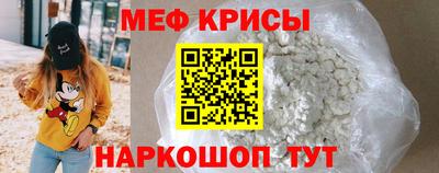 бутик Бийск