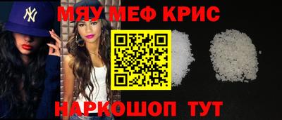 прущие грибы Берёзовский