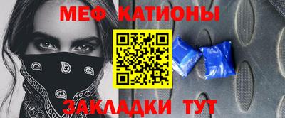 марихуана Балаково