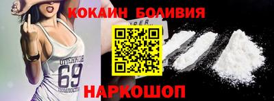 прущие грибы Берёзовский