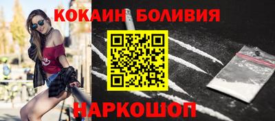 прущие грибы Берёзовский