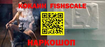 марихуана Балаково