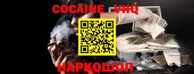 прущие грибы Берёзовский