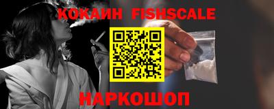 прущие грибы Берёзовский