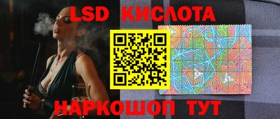 прущие грибы Берёзовский