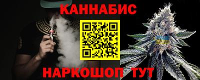 трава Балахна