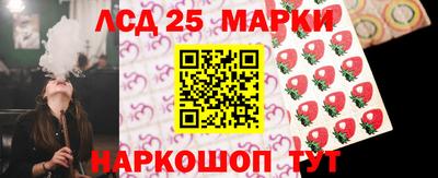 прущие грибы Берёзовский