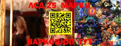 трава Балахна