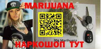 spice Беслан