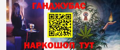 прущие грибы Берёзовский