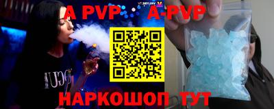 прущие грибы Берёзовский