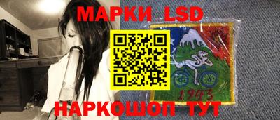 трава Балахна