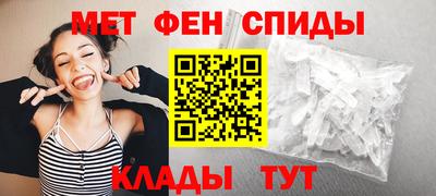 бутират Бузулук