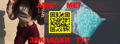 прущие грибы Берёзовский