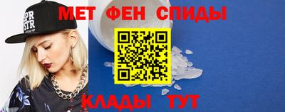 амф Будённовск