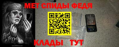 прущие грибы Берёзовский