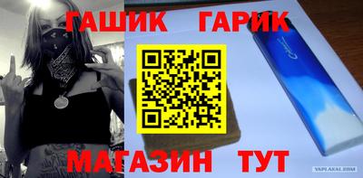 прущие грибы Берёзовский