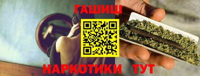 прущие грибы Берёзовский