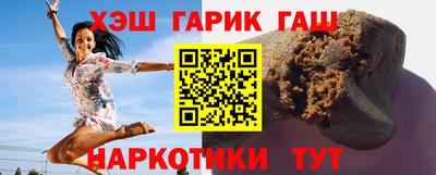 прущие грибы Берёзовский
