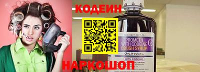 прущие грибы Берёзовский