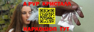 прущие грибы Берёзовский