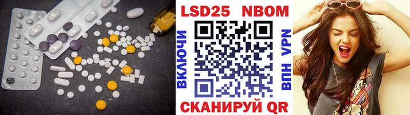ОМГ ОМГ как войти  Горячий Ключ  Лсд 25 экстази кислота 
