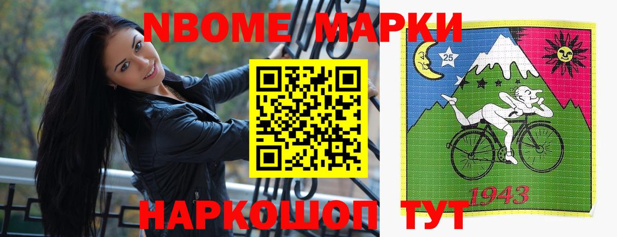 Лсд 25 экстази ecstasy  Вход с VPN  Лсд 25 экстази кислота  Горячий Ключ 